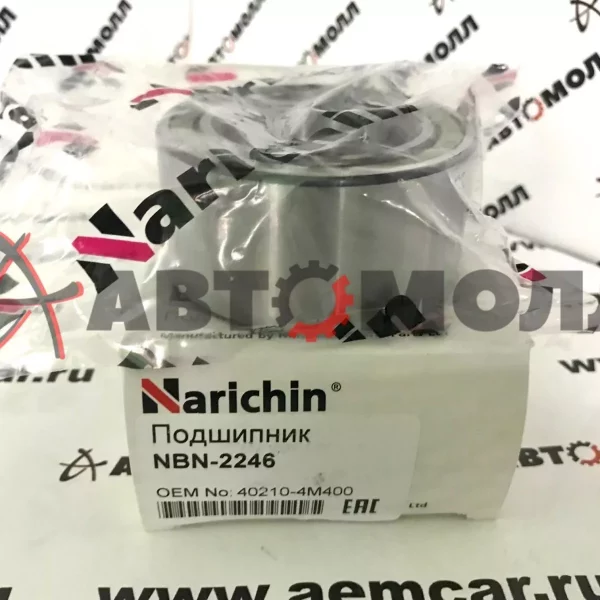 Подшипник ступицы передней Narichin NBN2246 SUNNY '98-