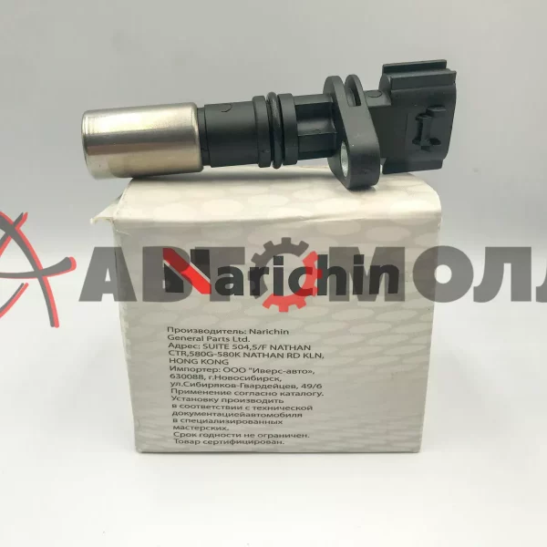 Датчик положения коленвала Narichin NDF1140 1NZ-FE 2NZ-FE NCP###,NZE### '99- 9091905087