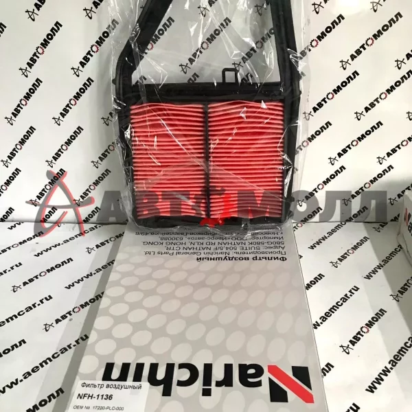 Фильтр воздушный Narichin NFH1136 CIVIC D17A, D15B '02-