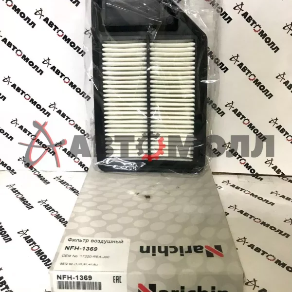 Фильтр воздушный Narichin NFH1369 CITY / FIT ARIA GD# 02-09
