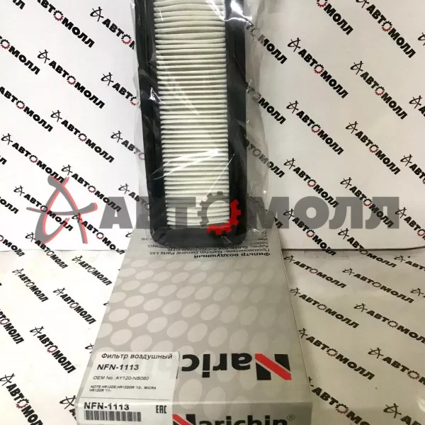 Фильтр воздушный Narichin NFN1113 NOTE HR12DE, HR12DDR '12-, MICRA HR12DR '11-