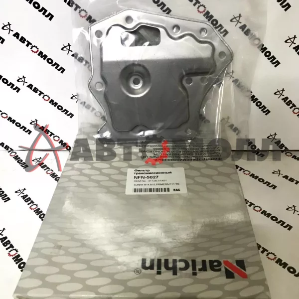 Фильтр АКПП Narichin NFN5027 SUNNY B14, B15, MARCH K11, PULSAR N13, N15, PRIMERA P11