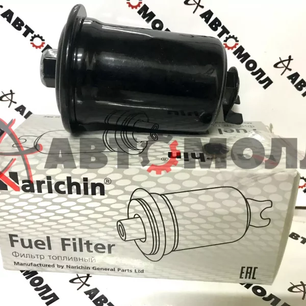 Фильтр топливный Narichin NFT4145 #S #A-FE #E-FE #VZ 6G71 4G63