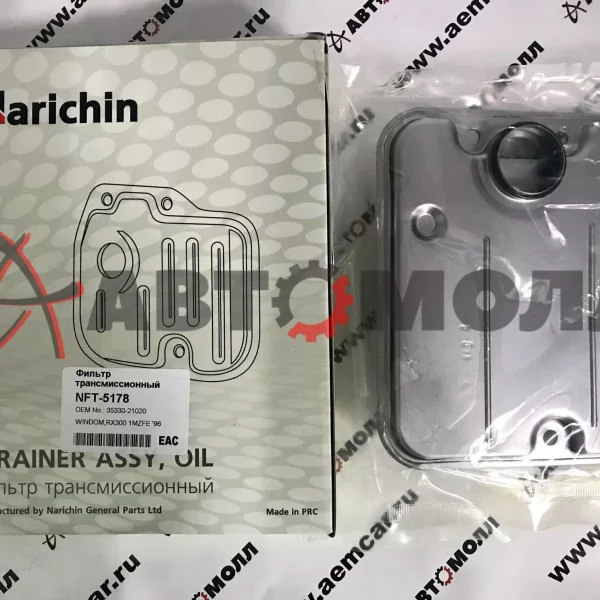 Фильтр АКПП Narichin NFT5178 WINDOM 1MZFE '96-'01, RX300 1MZFE '98-'03
