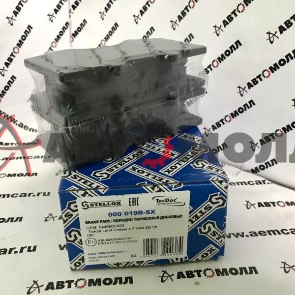 Колодки тормозные передние Stellox 000019BSX Land Cruiser 4.7 V8/4.5D V8 D2278MH X3P0176