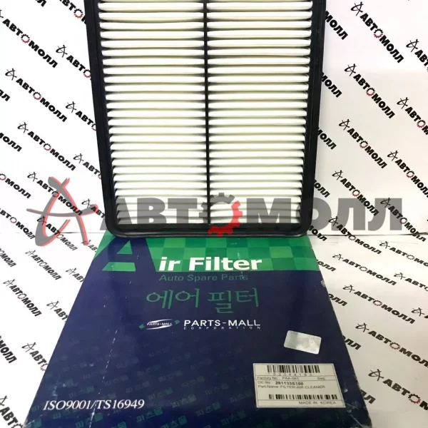 Фильтр воздушный PartsMall PAA081 Santa Fe CM 10- KIA Sorento 09-,