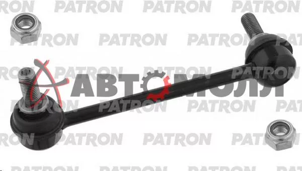 Линк стабилизатора передний правый Patron PS4225R HO HR-V 98-