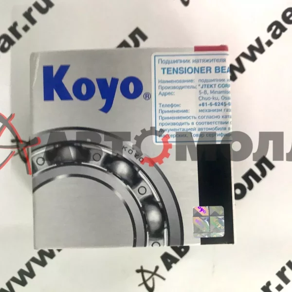 Ролик обводной ГРМ Koyo PU126231ARR9D TO 1MZ-FE 2MZ-FE 1VZ 3VZ 4VZ-FE