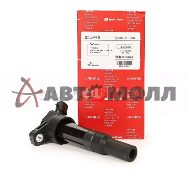 Катушка зажигания SpeedMate SMICH019 HYUNDAI IX35 (LM),I40 (VF)/KIA Carens IV (RP)