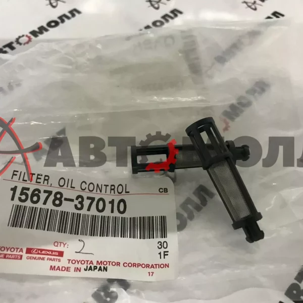 Сетка-фильтр для клапана VVT-i Toyota 1567837010 1/2AR