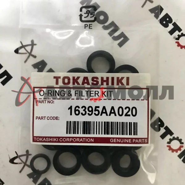 Ремкомплект форсунок Tokashiki Subaru 16395AA020 TRIBECA '04-, FORESTER, IMPREZA, LEGACY, PLEO '97-