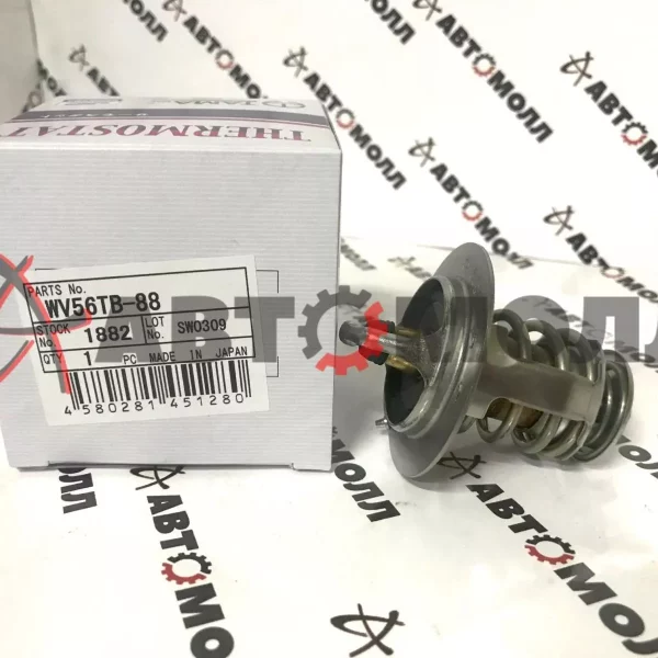 Термостат TAMA WV56TB88 RAV4 1AZFSE 00-05, Avensis 03-06, Caldina 02-07, Vista 01-03