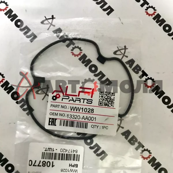 Прокладка муфты VVT-i AlfiParts WW1028