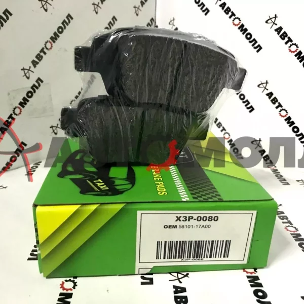 Колодки тормозные задние IXAT X3P0080 Avensis #T25# 03-, Estima #R50/55 06-, CorollaVerso #R