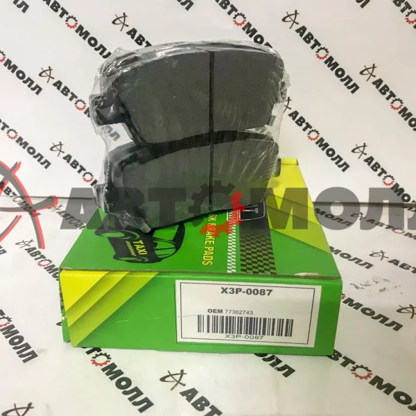 Колодки тормозные задние IXAT X3P0087 Santa FE 09 - Genesis DK 09 - Sorento XM 09 -