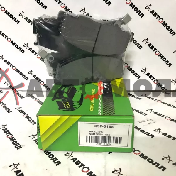 Колодки тормозные передние IXAT X3P0168 Lite/TownAce, Noah #R5#/CM8# D2164M