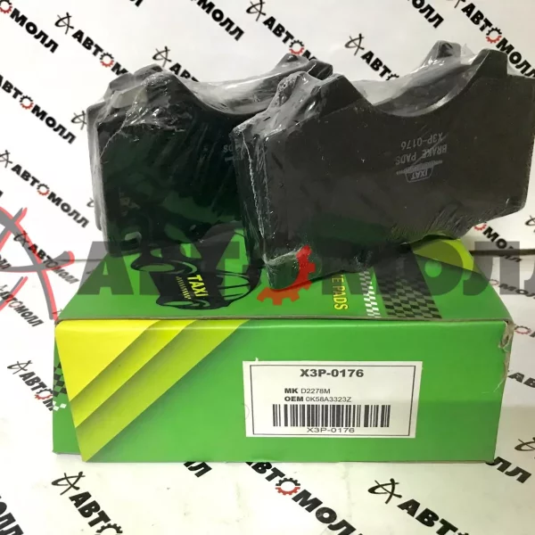 Колодки тормозные передние IXAT X3P0176 Land Cruiser/Prado UZJ200 07- D2278MH SN139P