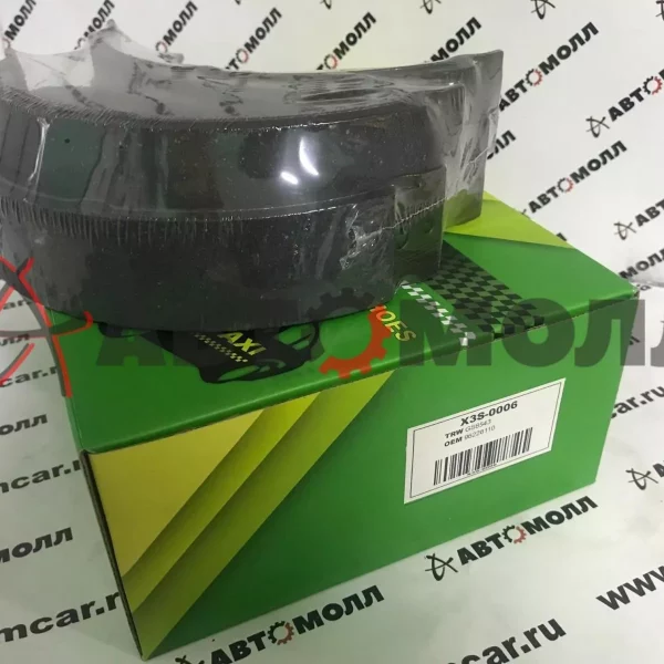 Колодки тормозные задние барабанные IXAT X3S0006 Pulsar N15 4WD 95-00, AD 4WD Y10/11 93- K1170