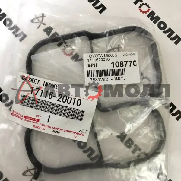 Прокладка впускного коллектора Toyota 1711620010 1MZ-FE 3MZ-FE Harrier Kluger 03