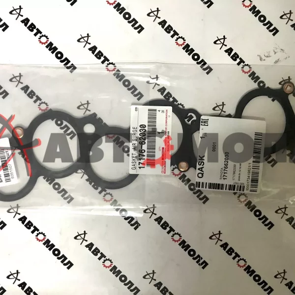 Прокладка впускного коллектора Toyota 1717662030 3VZ-FE 4VZ-FE '91- 1MZ-FE 2MZ-FE '95- CAMRY WINDOM