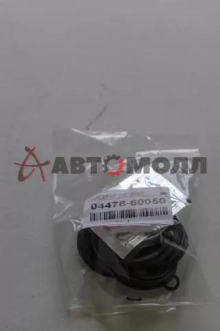 Ремкомплект суппорта дисковых тормозов передний Toyota 0447860050 HILUX VIII Pickup, N1, 2.4 D, GUN1