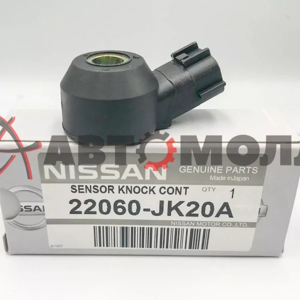 Датчик детонации Nissan 22060JK20A Infiniti Bluebird March Sunny Teana VK56DE MR20DE QR25DE