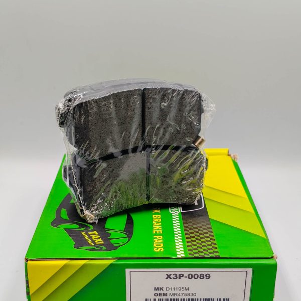 Колодки тормозные задние IXAT X3P0089 Accent MC, I20, I30; KI Ceed, Rio II (JB)